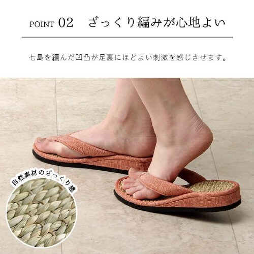 ルーチェ BL M(適応サイズ22.5ー24cm)