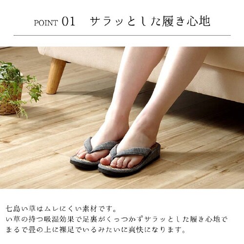 ルーチェ BL M(適応サイズ22.5ー25cm)