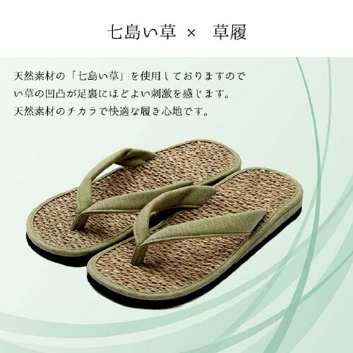 ルーチェ GN M(適応サイズ22.5ー24cm)