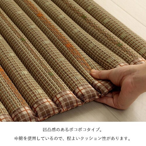 リープ BE 40×40cm