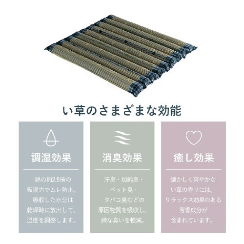 リープ BE 40×40cm