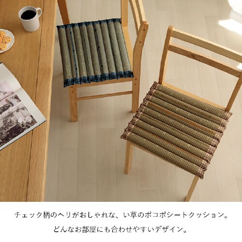 リープ BL 40×40cm