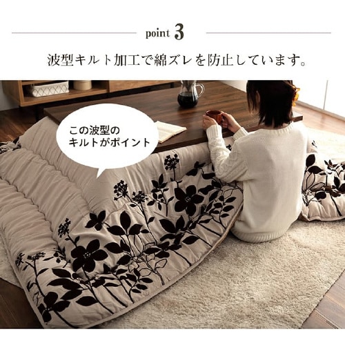 シエナ BE 205×285cm