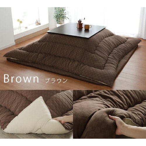 クレタ BR 205×345cm