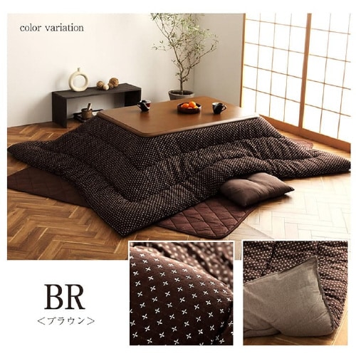 詩織 BE 205×285cm