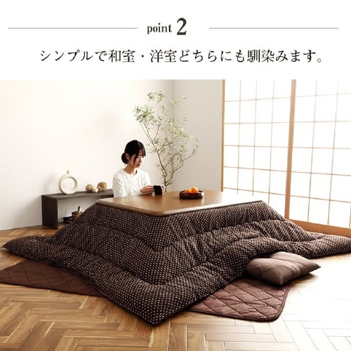 詩織 BR 205×205cm