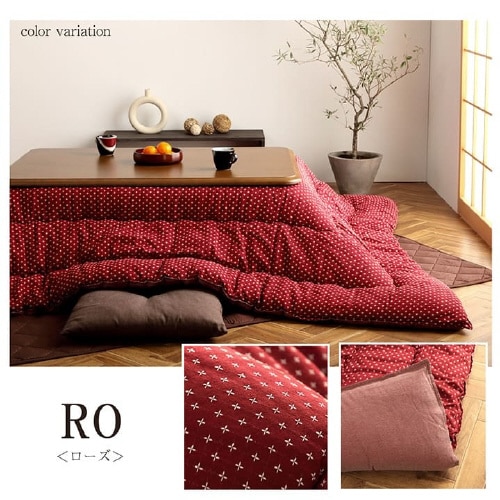 詩織 BR 205×205cm