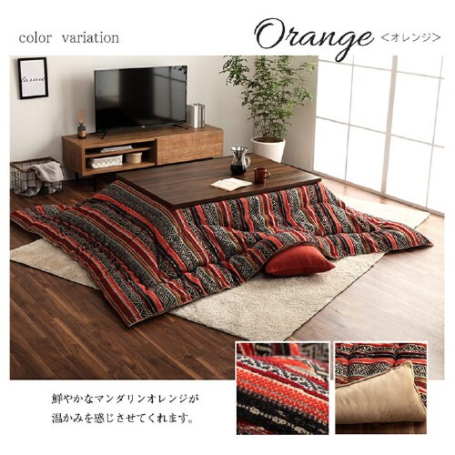 テレサ YE 200×250cm