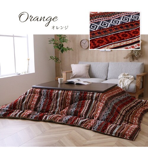 マナフィス OR 200×200cm