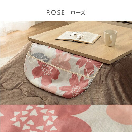 マーリキャッチ BE 60×60cm