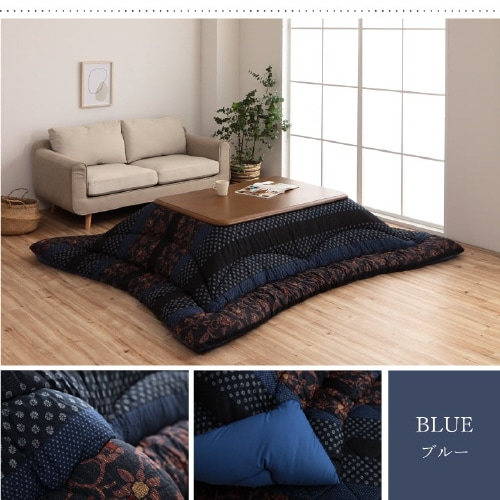 万葉 BR 205×205cm