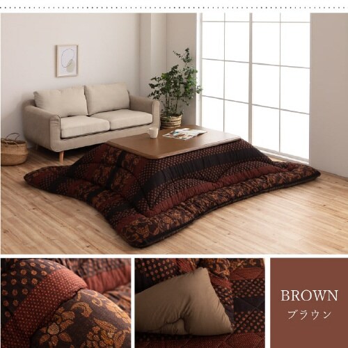 万葉 BR 205×245cm