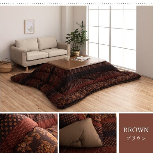 万葉 BR 205×285cm