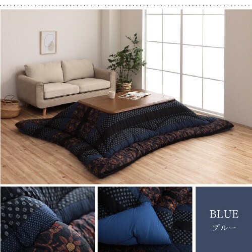 万葉 BR 205×345cm