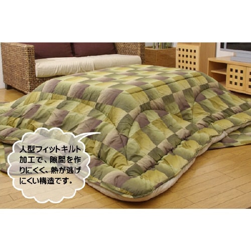 式部 GN 205×245cm