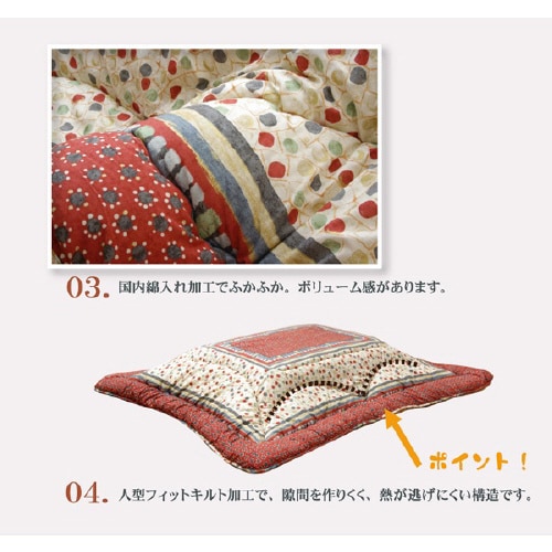 オアシス − 205×245cm