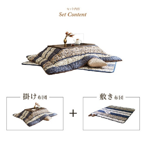 ヴィオラ EN 205×315cm