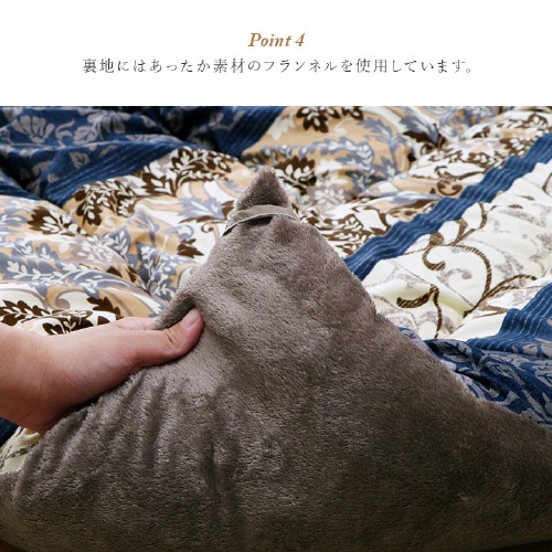 ヴィオラ EN 205×315cm