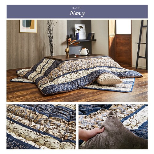 ヴィオラ NV 205×205cm