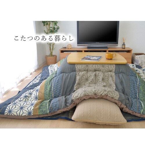 ことね EN 205×245cm