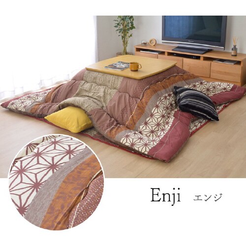 ことね EN 205×245cm