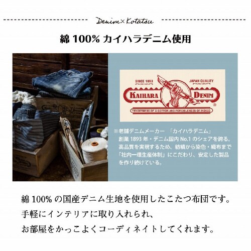 ブランシェ NV 190×240cm