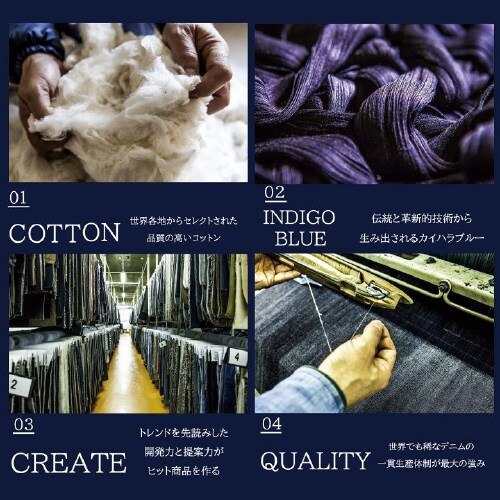 ブランシェ NV 190×240cm