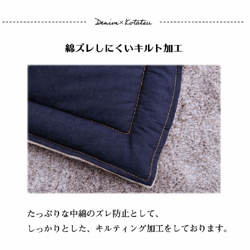 ブランシェ NV 190×240cm