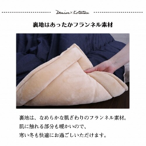 ブランシェ NV 190×240cm