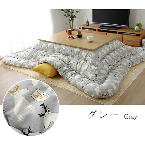 ベイシス GN 205×285cm