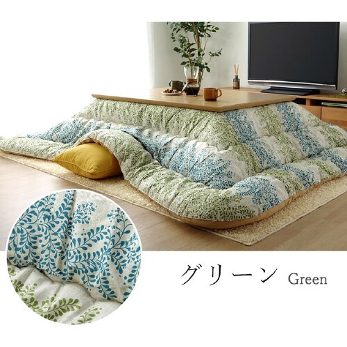 ブラッド RE 205×385cm