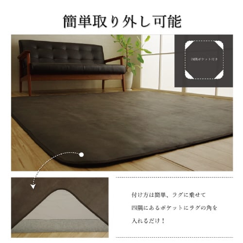 スクラッチ BR 50×270cm