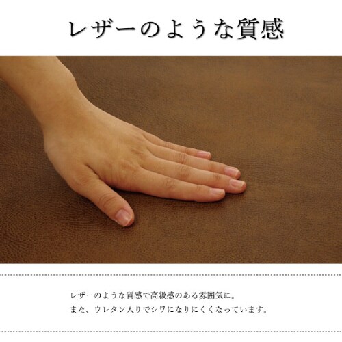 スクラッチ BR 50×320cm