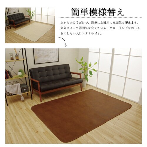 スクラッチ BR 50×370cm