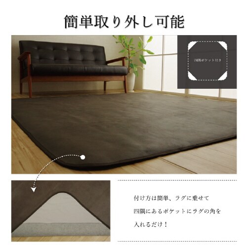 スクラッチ BR 50×370cm