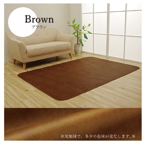 スクラッチ BR 50×370cm