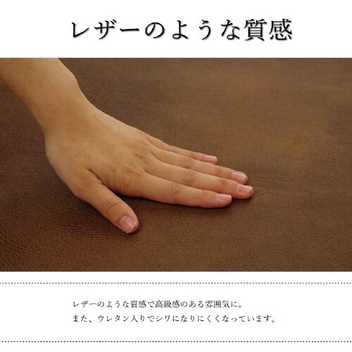 スクラッチ DBR(GY) 50×270cm