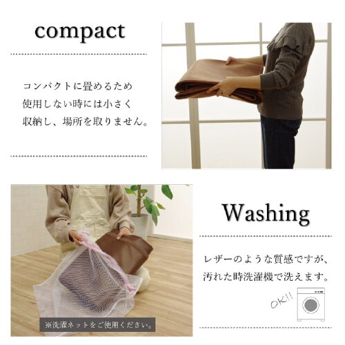 スクラッチ DBR(GY) 50×270cm