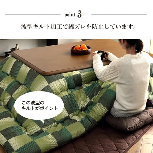 大河 GN 205×205cm