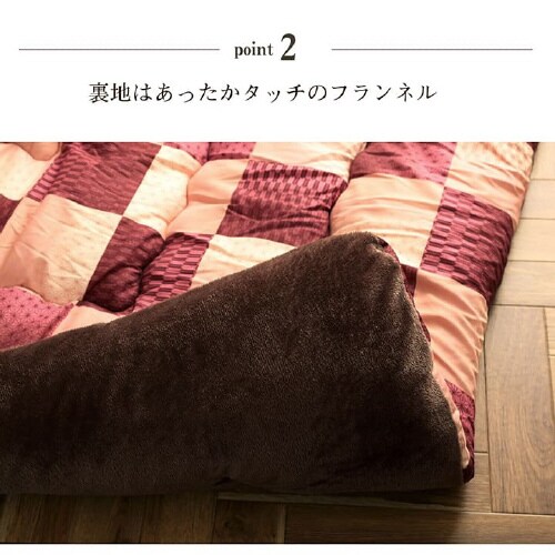 大河 PK 205×205cm