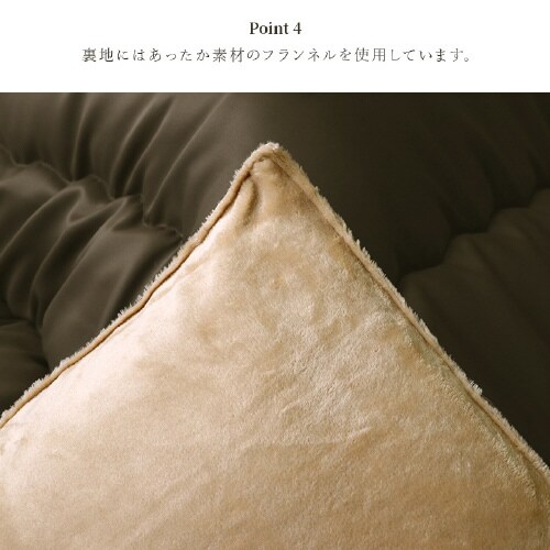 ルージュ BR 205×205cm