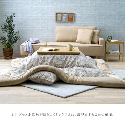 ブラン IV 205×205cm