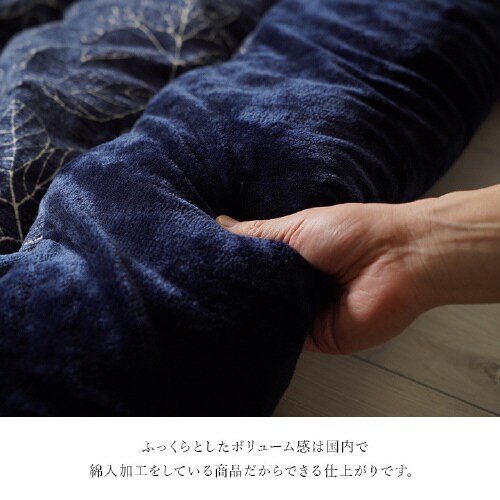 ブラン IV 205×205cm