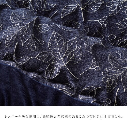 ブラン IV 205×245cm