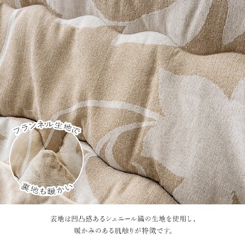 ルシオ GY 205×245cm