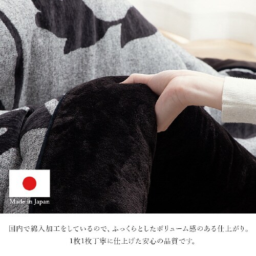 ルシオ GY 205×245cm