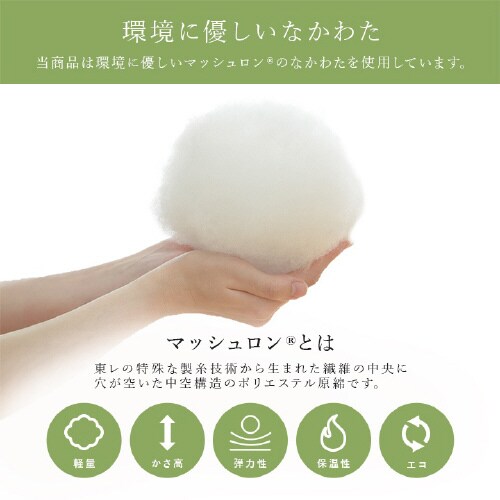 ルシオ GY 205×285cm