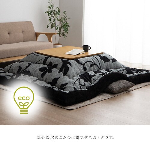 ルシオ IV 205×285cm