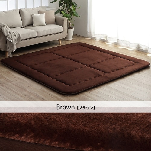 スムース BR 190×240cm