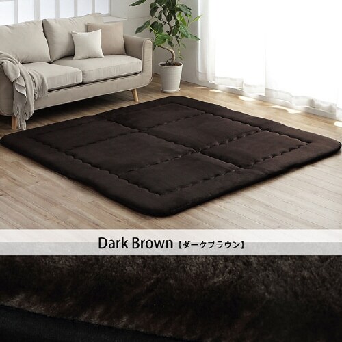 スムース GN 190×190cm